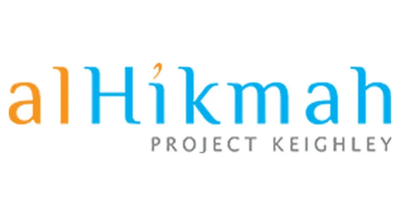 Al Hikmah